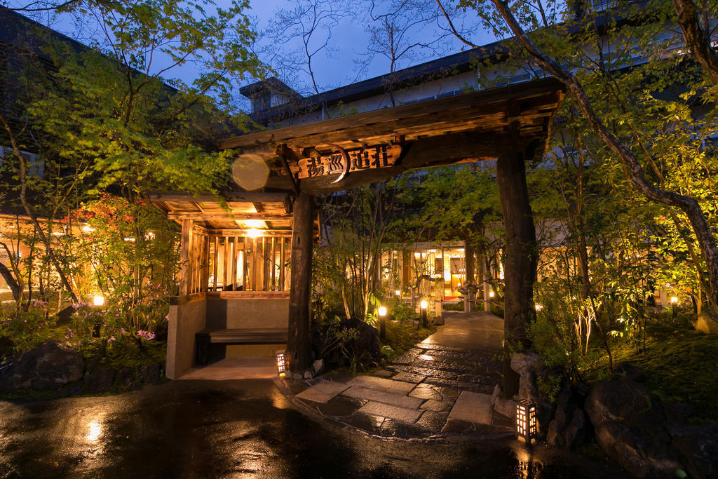 Hotel Yumeoi-So Aso Exteriér fotografie